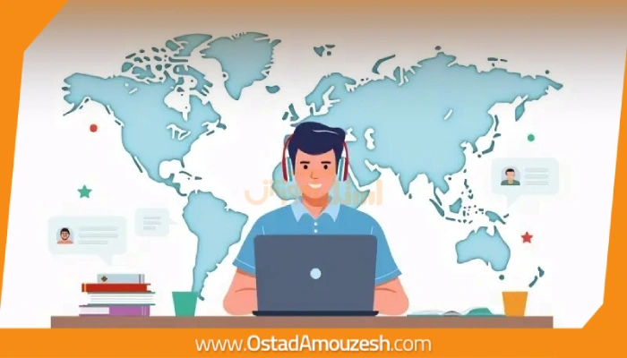 آموزش آنلاین زبان انگلیسی